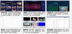 媒體轉載|艾策通訊王勇：IPTV智能化監測監播探索